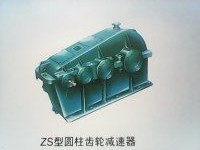 ZSZSHZSSH͜pٙC(j)