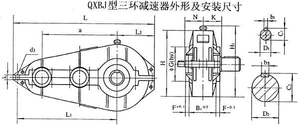 QXBJ250QXBJ320QXBJ400QXBJ500QXBJ630h(hun)pٙCμbߴ