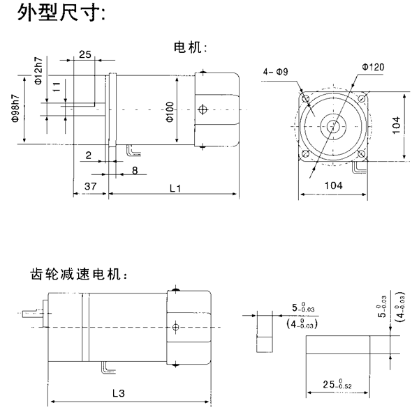 _YYYNϵСX݆p늙Cμbߴ磨C̖10070/120/140W