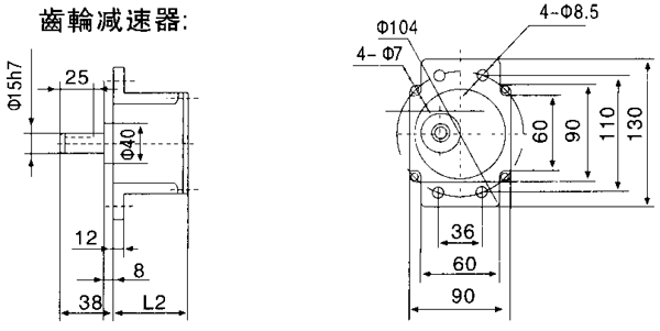 _YYYNϵСX݆p늙Cμbߴ磨C̖9090/120W