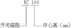 KCϵ_P(gun)늄әC{(dio)ϵy(tng)(sh)H90132mm